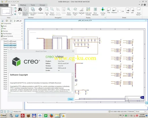 PTC Creo View 5.0 F000的图片2