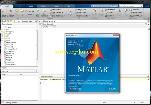 MathWorks MATLAB R2018a Win的图片4