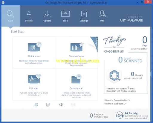 GridinSoft Anti-Malware 4.0.1 Multilingual的图片1