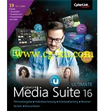 CyberLink Media Suite Ultra 16.0.0.1807的图片2