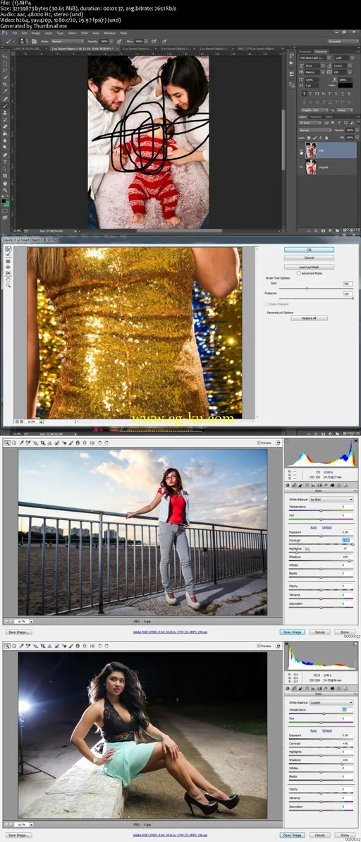 Photoshop for Portrait Photographers: The 5 Minute Edit的图片1