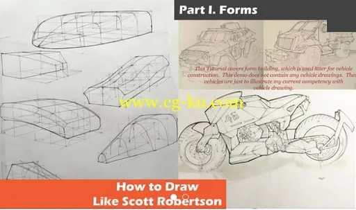 Gumroad – Drawing Vehicles like Scott Robertson Part 1-Building Forms的图片1