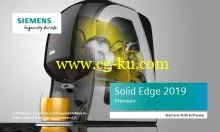 Siemens Solid Edge 2019 x64的图片5