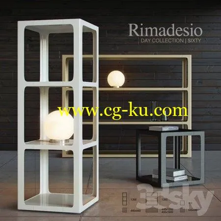 Shelving and table Rimadesio Sixty的图片1