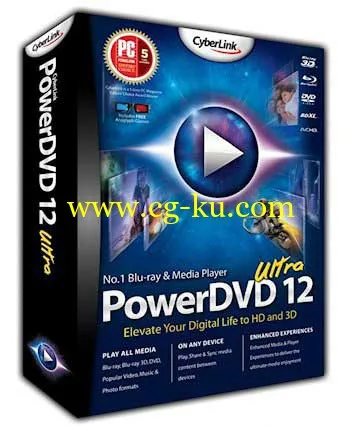 CyberLink PowerDVD Ultra 12.0.3519.58的图片1