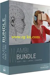 Noise Makers Ambi Bundle HD v1.1 WiN的图片1