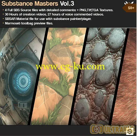 Gumroad – Substance Masters Vol.3的图片1