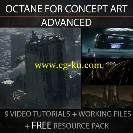 Gumroad – Julien Gauthier – Octane for Concept Art – Advanced的图片1