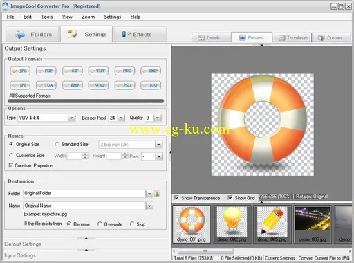 ImageCool Converter Pro 3.92 Build 140320的图片1