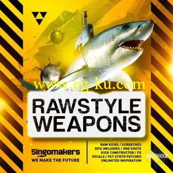 Singomakers Rawstyle Weapons PRESETS MULTiFORMAT的图片1