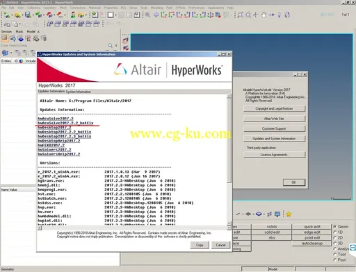 Altair HW AcuSolve 2017.2.2 Hotfix的图片1