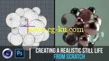 Creating A Realistic Still Life in Cinema 4D的图片1