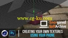 Using Your Phone to Create Realistic Textures For Cinema 4D的图片2