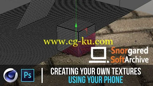 Using Your Phone to Create Realistic Textures For Cinema 4D的图片3