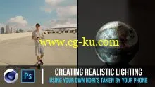 Creating Realistic Lighting Using Your Own HDRI’s的图片1