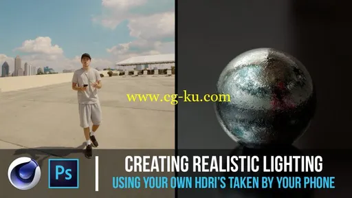 Creating Realistic Lighting Using Your Own HDRI’s的图片2