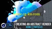 Creating an Abstract Render Using X-Particles的图片3