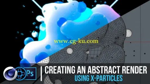 Creating an Abstract Render Using X-Particles的图片4