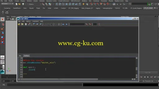 Enhancing Maya Toolsets with Python的图片3