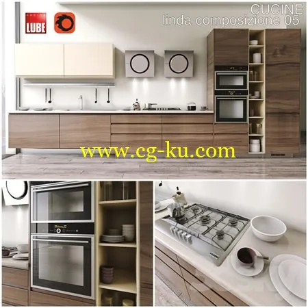 Kitchen CUCINE LUBE linda的图片1