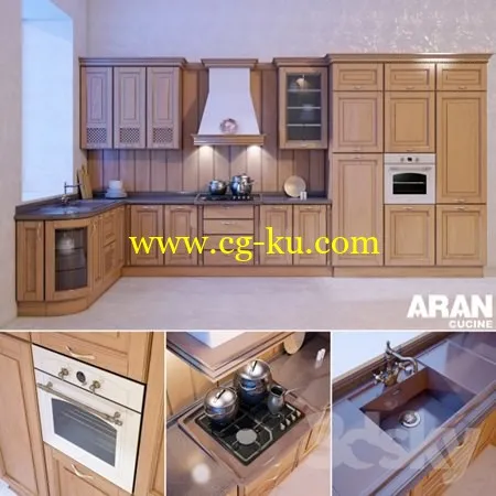 Kitchen ARAN Provenzale的图片1