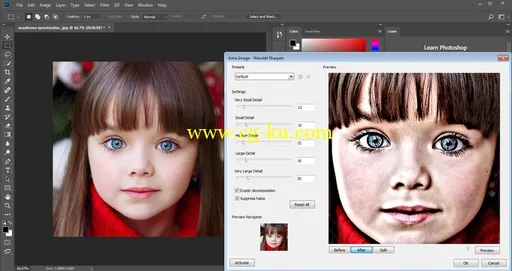 Astra Image Photoshop Plug-Ins 5.1.0.0的图片1