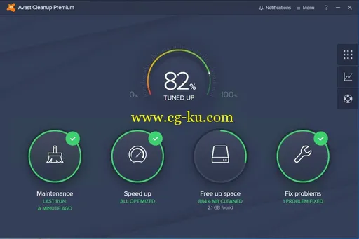 Avast Cleanup Premium 18.2 Build 5796 Multilingual的图片1