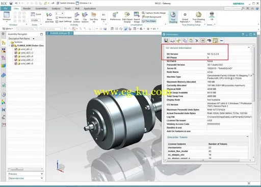 Siemens PLM NX 12.0.2 Linux64的图片3