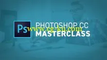 Photoshop CC 2018 MasterClass的图片1