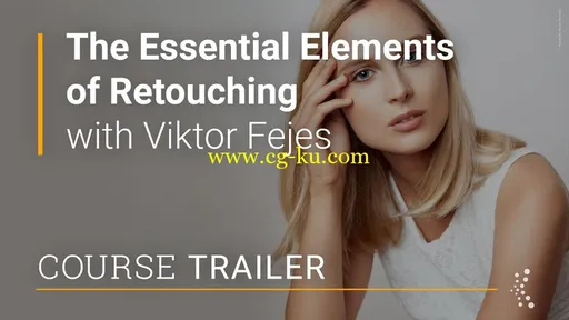 The Essential Elements of Retouching的图片1