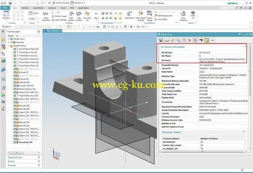 Siemens PLM NX 12.0.2 MP00 Update的图片2