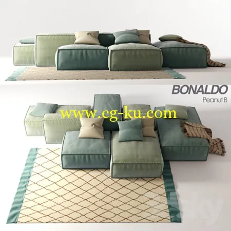 Sofa Bonaldo Peanut B的图片1