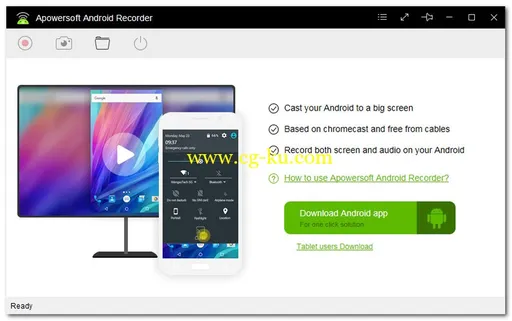 Apowersoft Android Recorder 1.2.0 Multilingual的图片1