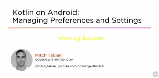 Kotlin on Android: Managing Preferences and Settings的图片1