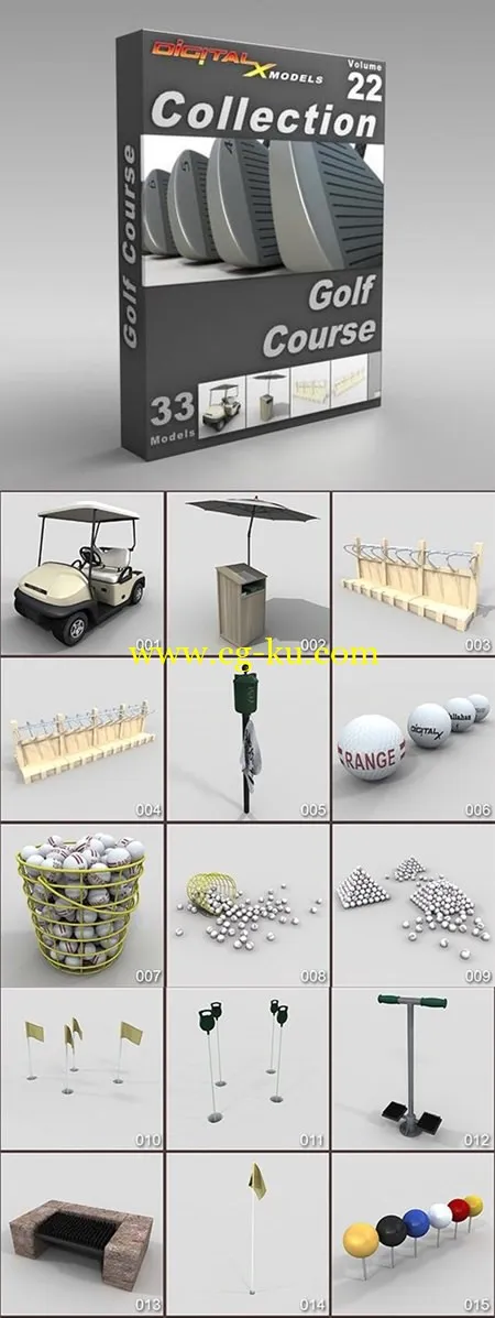 DigitalXModels 3D Model Collection Volume 22: GOLF COURSE的图片1