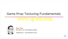 Game Prop Texturing Fundamentals的图片2