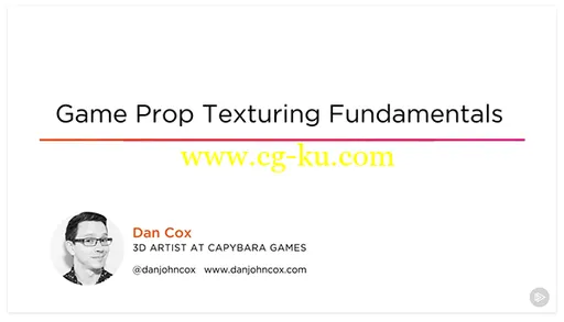 Game Prop Texturing Fundamentals的图片3