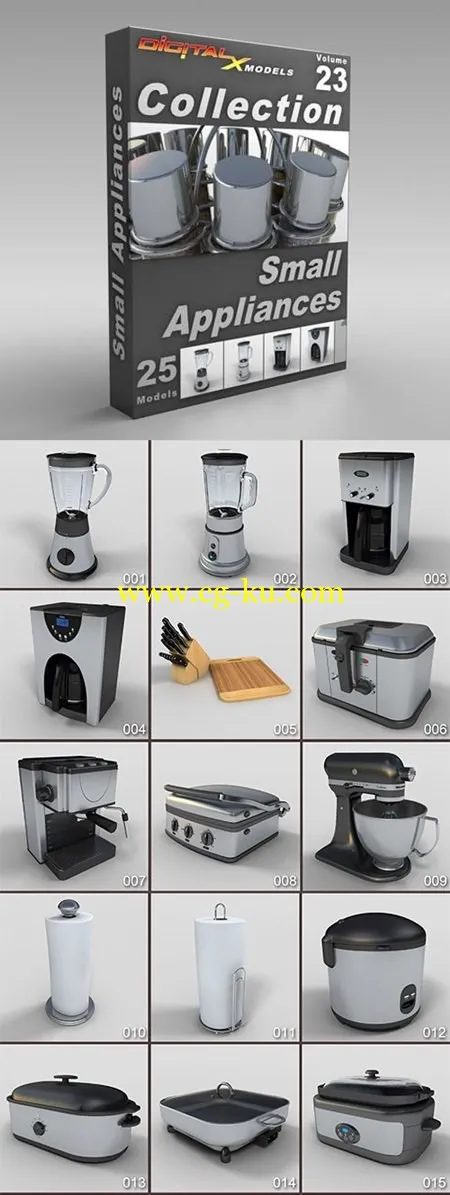 DigitalXModels – 3D Model Collection – Volume 23: SMALL APPLIANCES的图片1