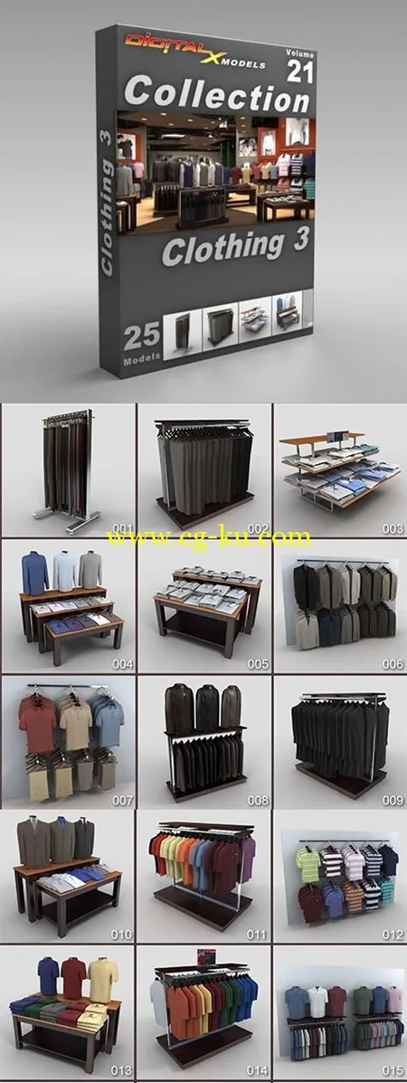 DigitalXModels – 3D Model Collection – Volume 21: CLOTHING 3的图片1