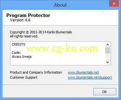 Blumentals Program Protector 4.8的图片1