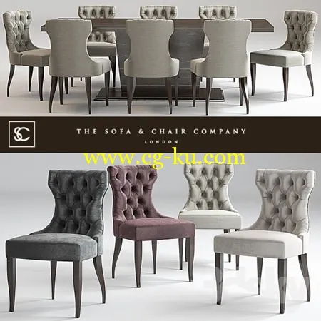 Guinea dining chair Langham Table Lugano的图片1