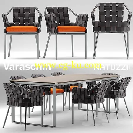 Table and chairs varaschin obi chair, Natuzzi table的图片1