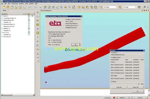 ETA Inventium PreSys (NISA) 2018 R2的图片6