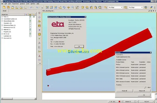 ETA Inventium PreSys (NISA) 2018 R2的图片7