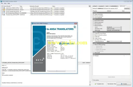 BETA CAE Systems 19.0.0 X64的图片3