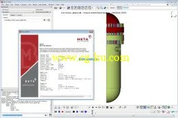 BETA CAE Systems 19.0.0 X64的图片6