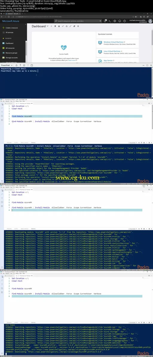 Azure PowerShell on the Cloud的图片2