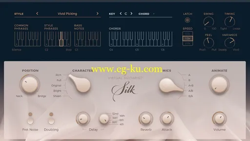 UJAM Virtual Guitarist SILK v1.0.0 MacOSX的图片1