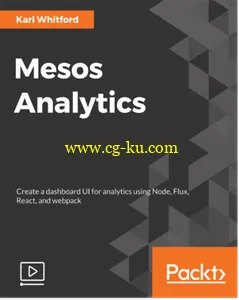 Mesos Analytics [Integrated Course]的图片1