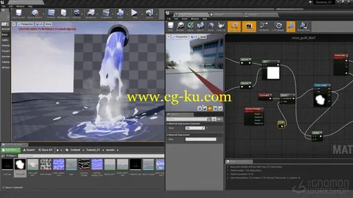 The Gnomon Workshop – Introduction to Visual Effects for Games in Unreal的图片4